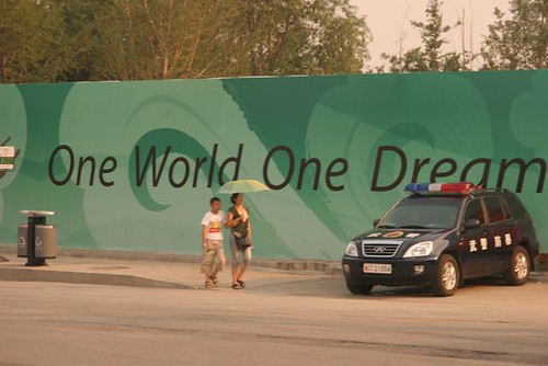 one world...