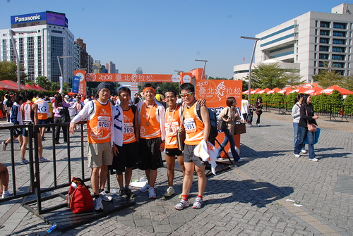 12.21.08Taipei2008ING-Marathon085