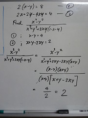 Math problem M.2 (Grade 8) Thailand # Solution2