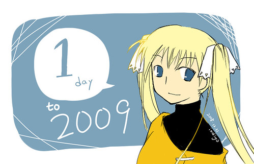 1 day to 2009 (by indigo@Taiwan)