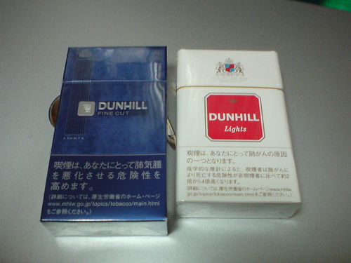 my new DUNHILL cigarette & old one. ??new DUNHILL