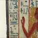 2008_0610_154648AA-Egyptian Museum, Turin by Hans Ollermann