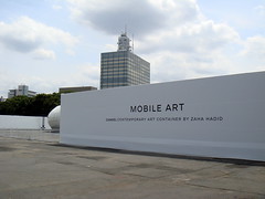 chanel mobile art Zaha Hadid