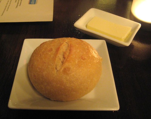 Bread @ Bashan Restaurant by you.
