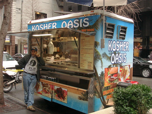 Kosher Oasis