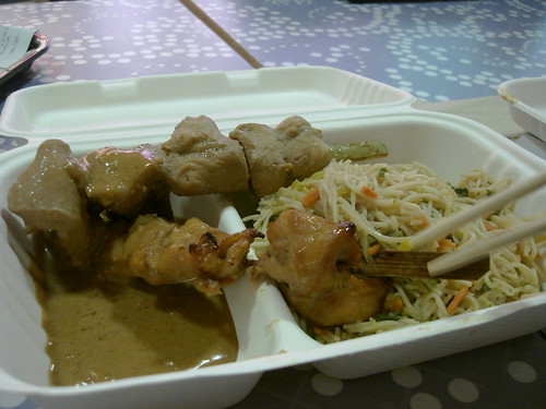 Old Chicken Satay w/ Noodles