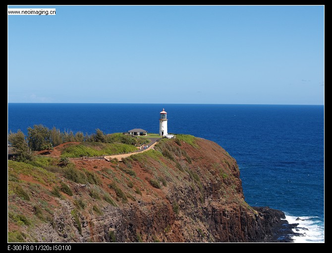 Kilaua Lighthouse