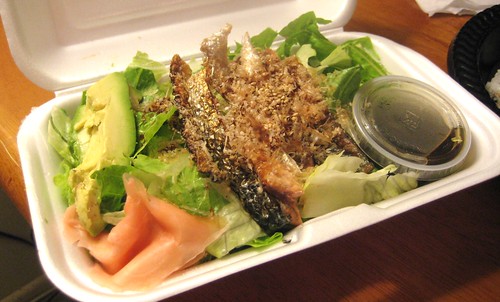 Salmon Skin Salad @ Ugly Roll Sushi by you.