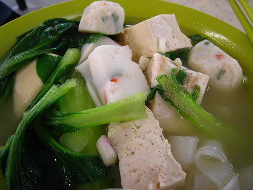 Niang Dou Fu Soup
