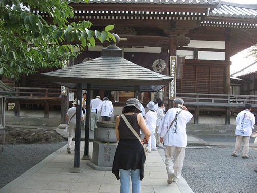 Shikoku pilgrimage(72 Mandaraji  Temple,曼荼羅寺)