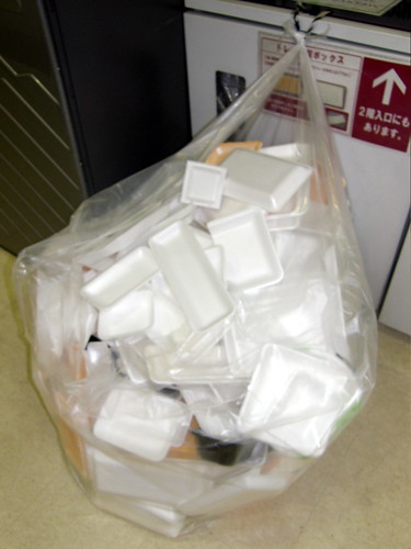 recycling Styrofoam trays #1430