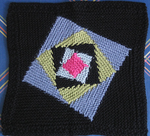Afghan swap - square #4 received