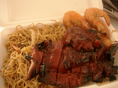 Lunch from Ying Du