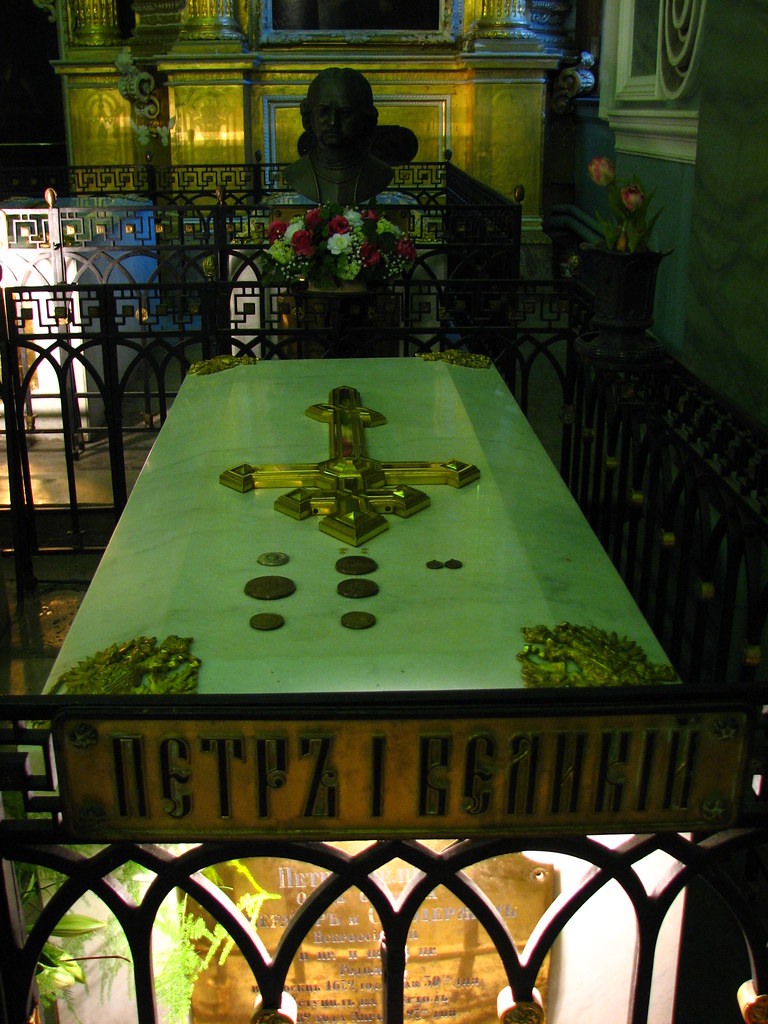 Saint Peter tomb Inverted Cross
