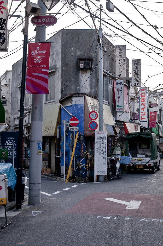 street of tokyo1258