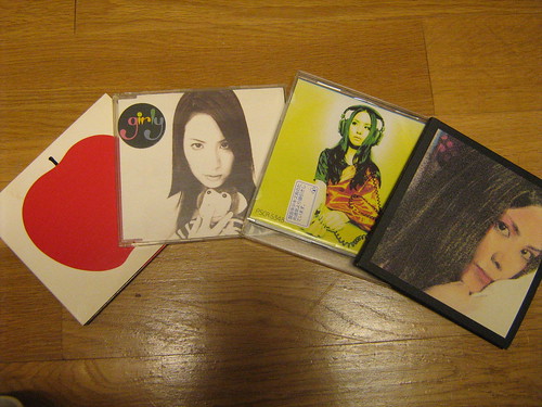 My Kahimi Karie CDs
