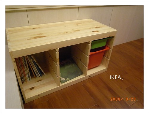 [IKEA]書櫃組裝15