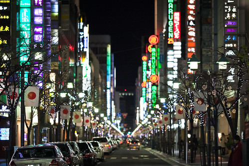 Night Street Ginza