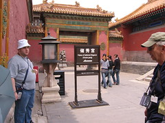 China-0167