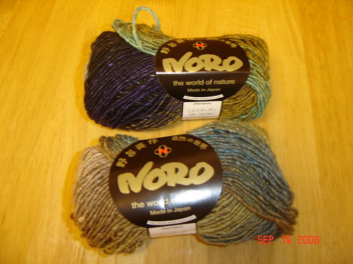 Noro Yarn