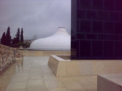 israel museum