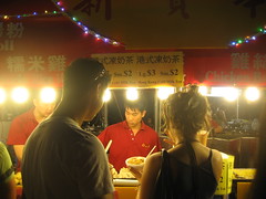 Richmond Night market food vendor