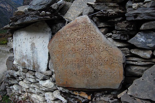 Mani Wall on the entrance to Bhratang village ©  Lev Yakupov