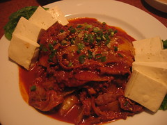 tofu kimchi bokum at Asian Grill