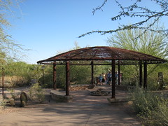 Desert Botanical Garden Entry