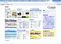 google_chrome_desktop
