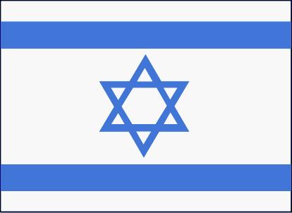 bandeira_israel