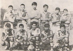 Senior Soccer Team 1968
