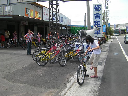 東豐綠色走廊—單車租車店