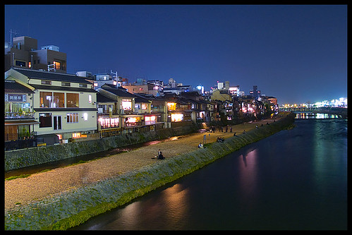Kyoto at night by Eric Flexyourhead.
