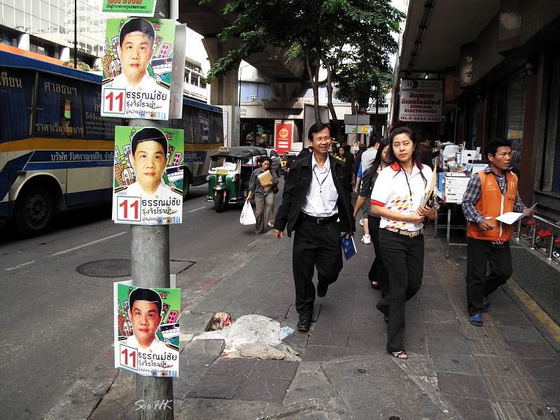 Bangkok Governor Election