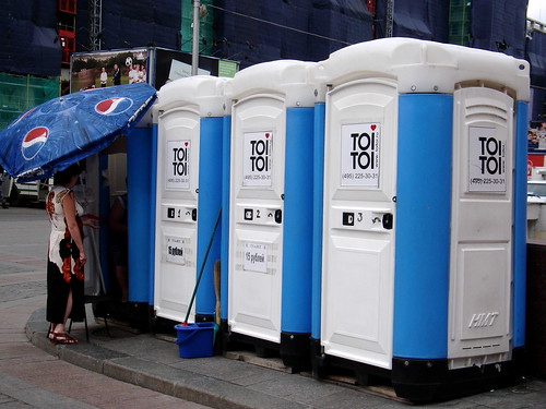 Public Toilets in Moscow ©  Jean & Nathalie