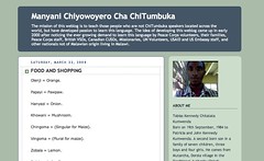 Manyani Chiyowoyero Cha ChiTumbuka