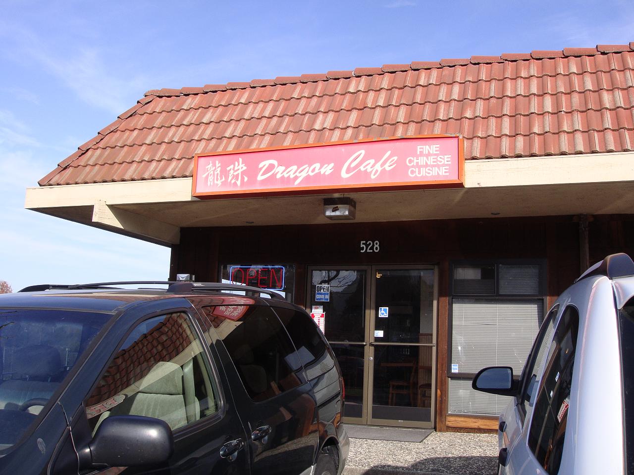Dragon Cafe