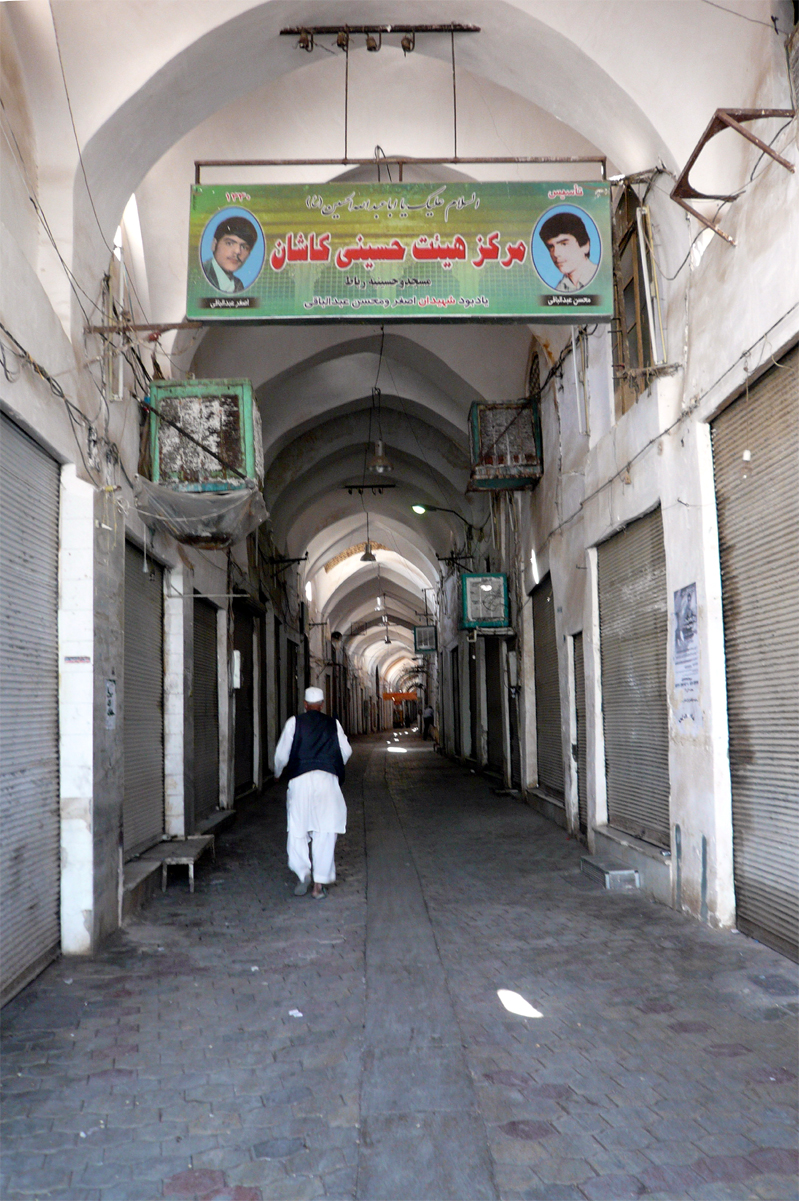 El bazar de Kashan un viernes
