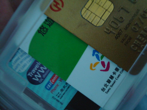 ID、Bus Card、VISA