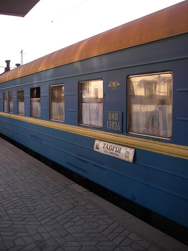 The Night Train from Simferopol to Odessa ©  Jean & Nathalie