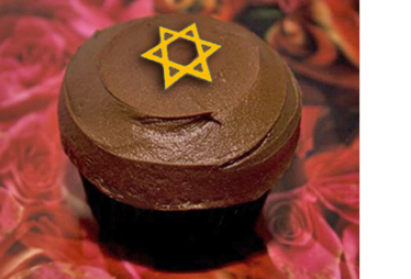 Rosh Hashanah cupcake from Lola's Kitchen