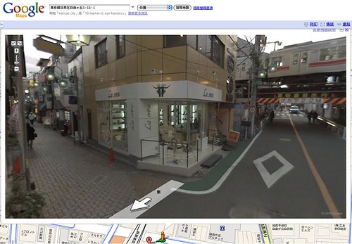Google Map - Street View