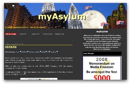[My Asylum]