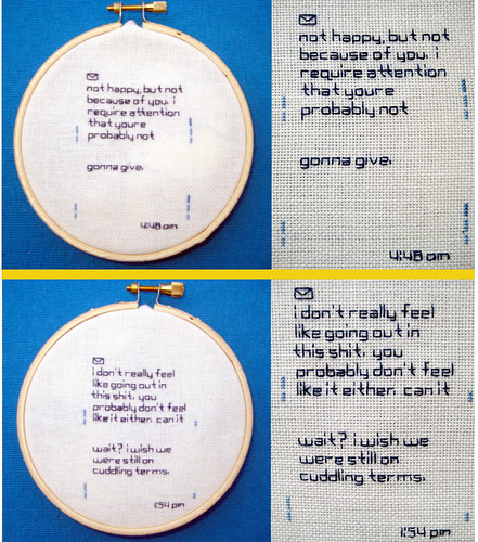Text Message Embroidery
