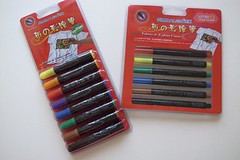 20110508-布的彩繪筆-1