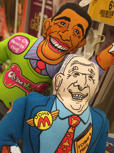 Obama and McCain Dog Toys