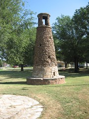 tower at Pat Hennessey Gravesite.