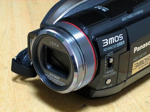 デジタルビデオカメラ Panasonic HDC-HS100をレビュー - 風待ち日記