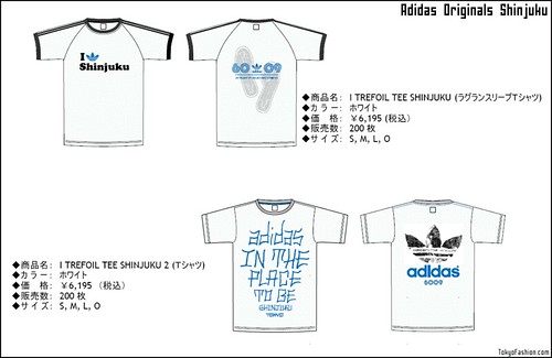 I Love Shinjuku Adidas Shirts